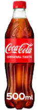 COCA-COLA 0,5 L